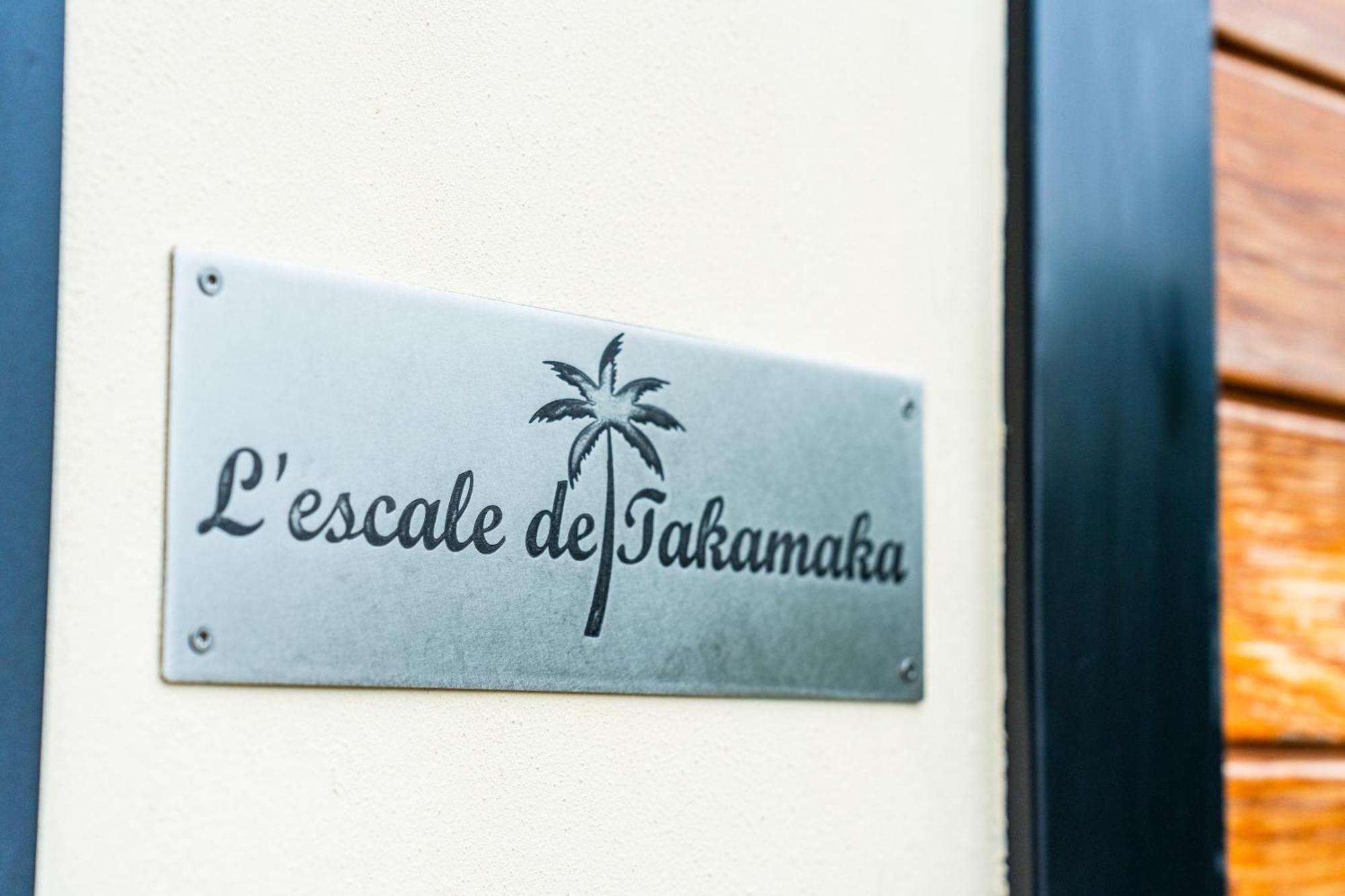 Bungalow L'Escale De Takamaka Saint-Benoît 외부 사진